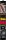 Paul Günther 1040 - Dynamischer Maxi-Parafoil Drachen Tornado, Lenkdrachen aus reißfestem Ripstop-Polyester für Kinder ab 14 Jahre, mit Lenkrollen und Fluganleitung, ca. 200 x 54 cm groß