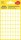 Avery Zweckform 3041 Haushaltsetiketten selbstklebend (13 x 8 mm, 384 Aufkleber auf 6 Bogen, Vielzweck-Etiketten für Haushalt, Schule und Büro zum Beschriften und Kennzeichnen) blanko, weiß