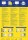 AVERY Zweckform L4769-20 Ordnerrücken Etiketten (mit ultragrip, 61 x 192 mm auf DIN A4, breit/kurz, selbstklebend, blickdicht, bedruckbare Ordneretiketten, 80 Rückenschilder auf 20 Blatt) gelb