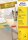 AVERY Zweckform 3451 Gelbe Etiketten (2.400 Aufkleber, 70x37mm auf A4, permanent haftende, selbstklebende Farbetiketten, Papier matt, bedruckbare, farbige Klebeetiketten) 100 Blatt
