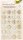 folia 1219 - Adventskalender Buttons, Perlmutt, 24 Stück, aus Metall, zum Gestalten individueller Adventskalender, weiß/gold