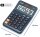 CASIO Tischrechner MS-8E, 8-stellig, Währungsumrechnung, Gummifüße, Schnellkorrekturtaste, Solar-/Batteriebetrieb