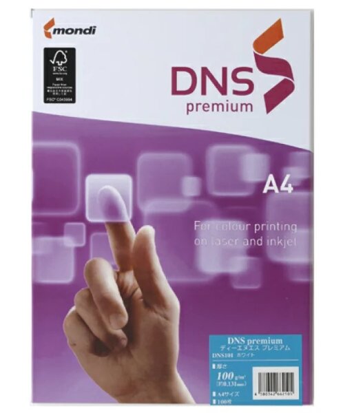 Mondi DNS Premium Kopierpapier 100g/m² DIN-A4 - 500 Blatt weiß