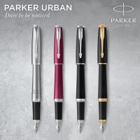 Parker 1931593 Urban Füller | Muted Black mit Goldzierteilen | Füllfederhalter Feine Spitze | Geschenkbox