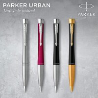 Parker Urban Twist-Kugelschreiber | Mattschwarz mit goldenen Zierteilen | mit Nachfüllpatrone mit blauer Tinte | Geschenkbox