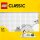 LEGO 11026 Classic Weiße Bauplatte, quadratische Grundplatte mit 32x32 Noppen als Basis für Konstruktionen und für weitere Sets